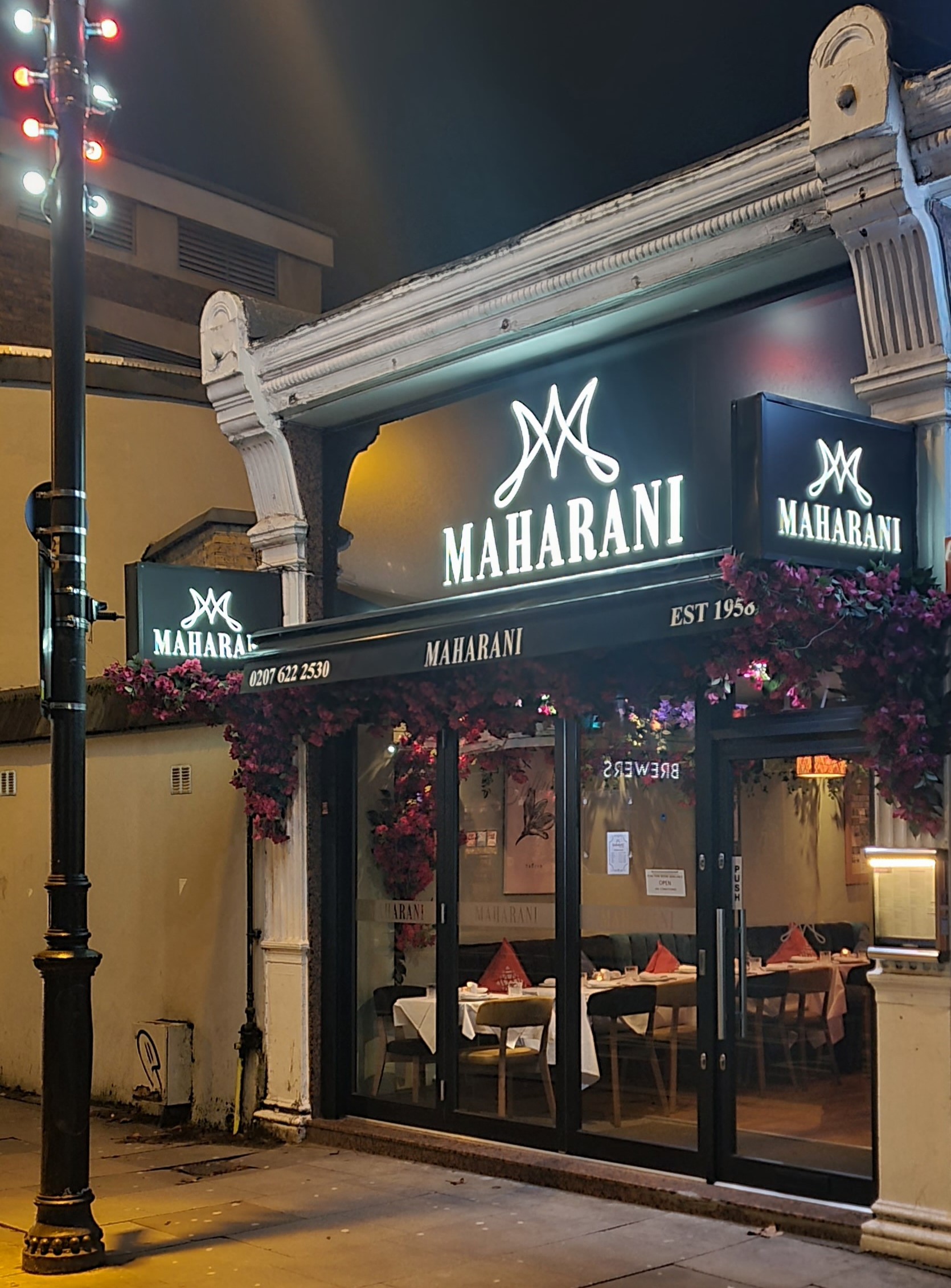 Maharani Restaurant History